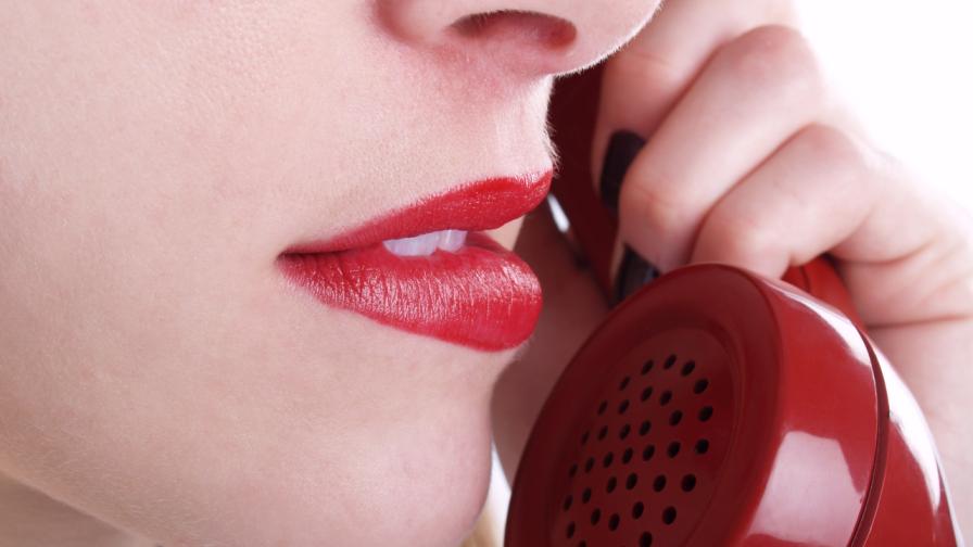 Секс по телефона: Възможно ли е да поддържа страстта във връзката