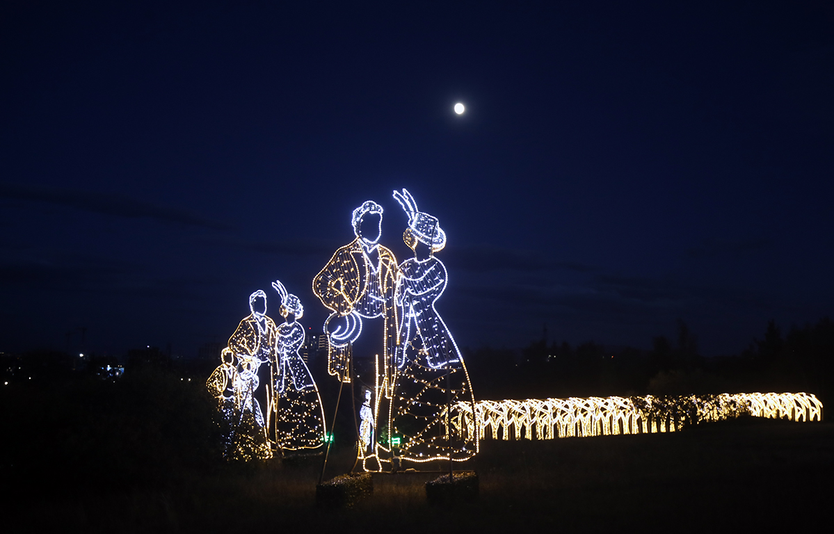 <p>Вълшебната градина Lumina Park</p>