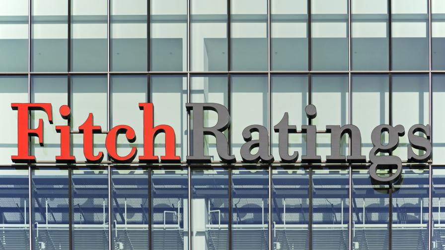 Fitch потвърди кредитния рейтинг на България
