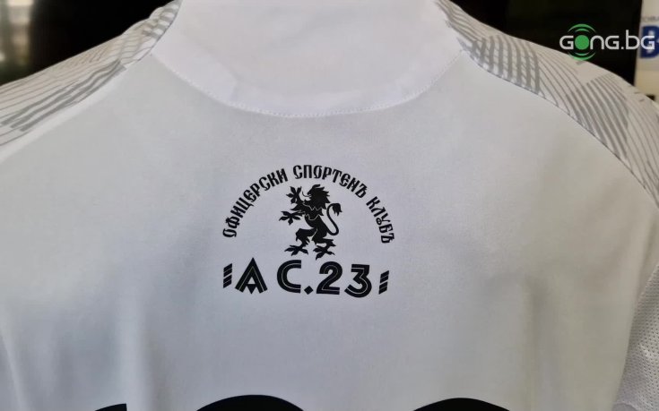 Специалната фланелка и артикули по случай 100 години АС 23