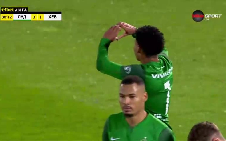 Светкавичен отговор от Лудогорец и резултатът е 3:1. Рик Джоната