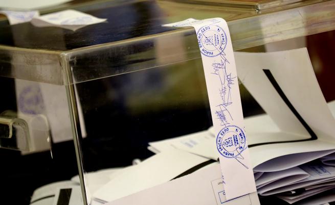 Нов скандал за изборни нарушения: Съмнения за манипулиран вот и в Габровница