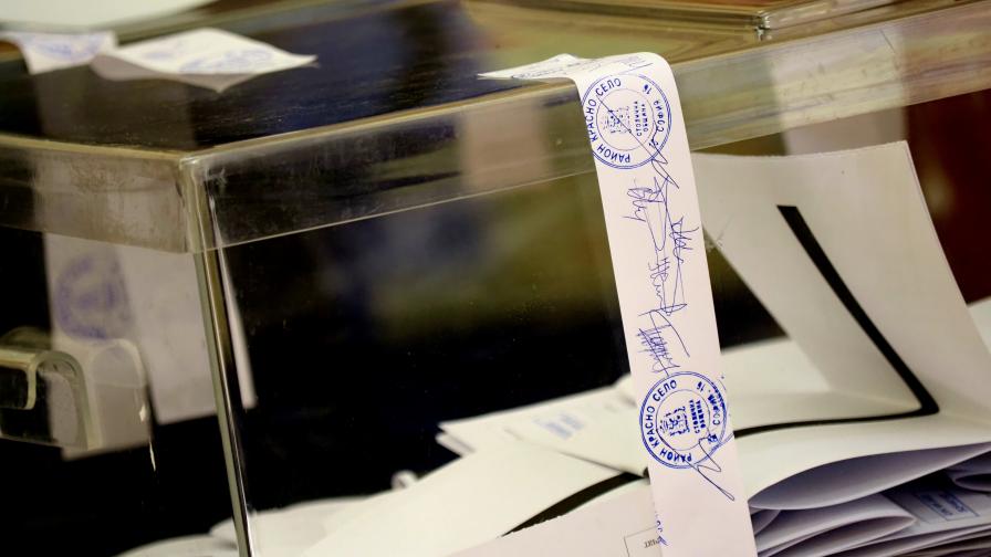 Нов скандал за изборни нарушения: Съмнения за манипулиран вот и в Габровница