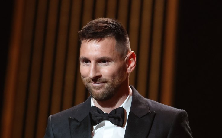 Невероятно! 