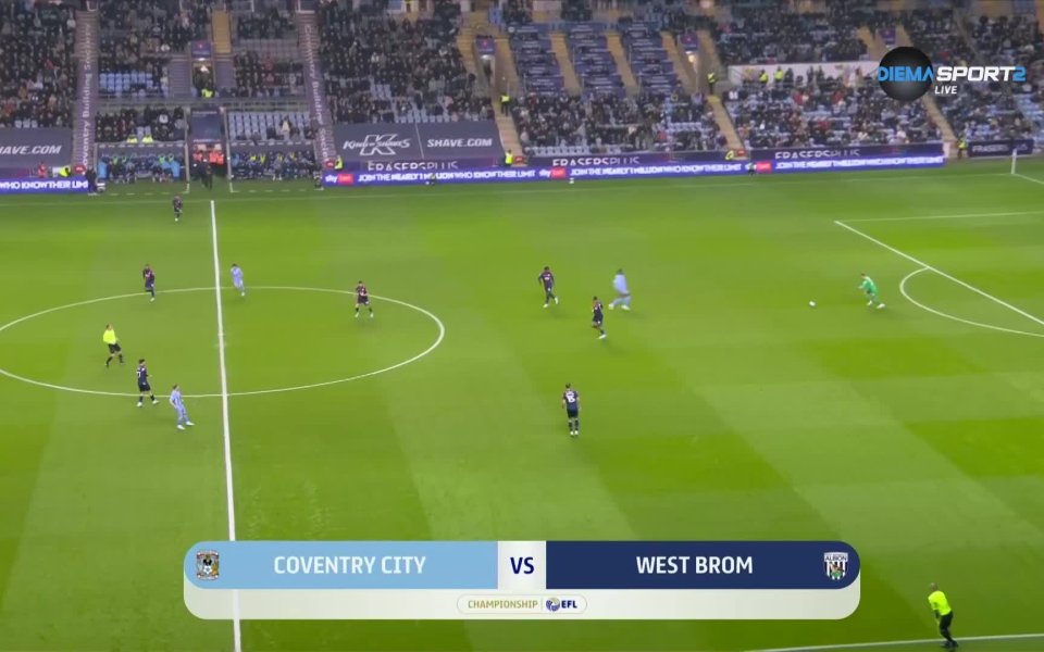 Уест Бромич победи Ковънтри с 2:0 като гост. Срещата беше