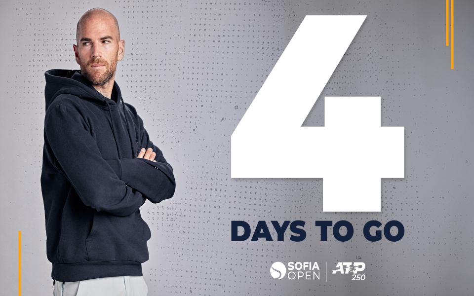 Един от най-верните участници на Sofia Open – Адриан Манарино,