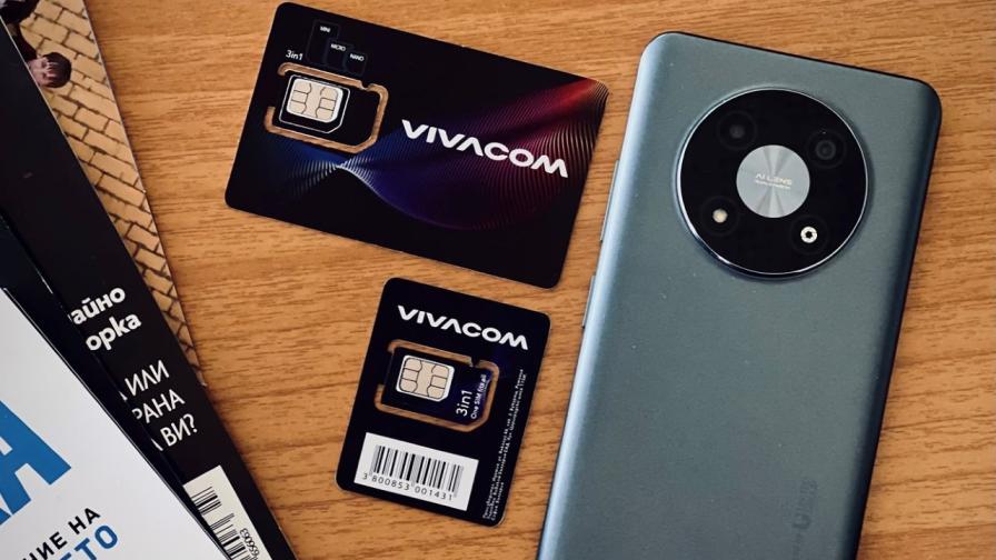 Vivacom лансира първи в България двойно по-малки SIM карти и намалява употребата на пластмаса