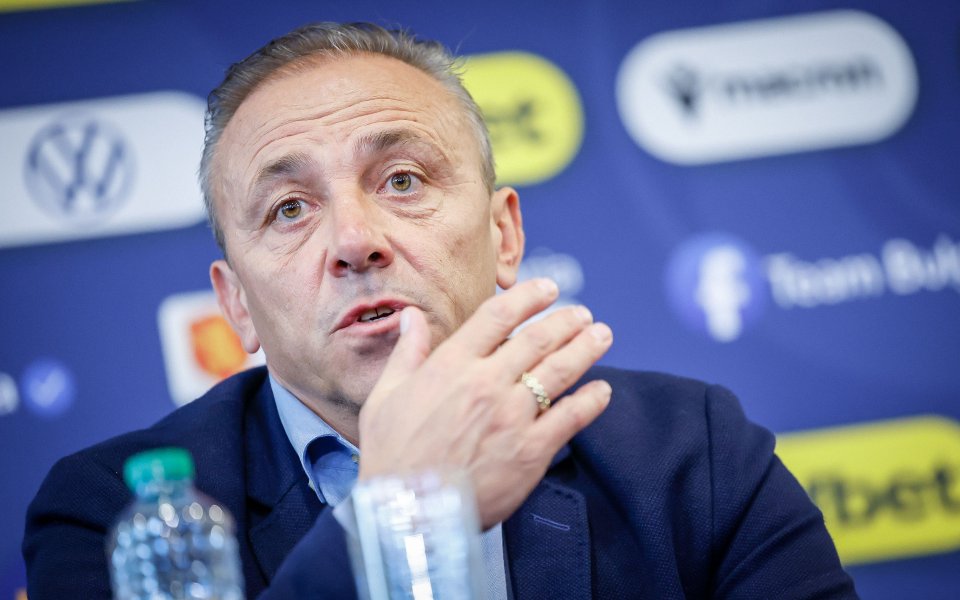 Илиан Илиев събира националите днес БГ Футбол efbet Лига Gong.bg