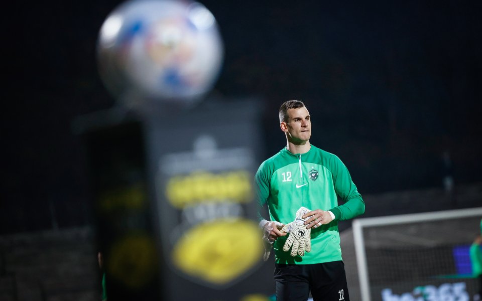 Славия - Лудогорец 0:2 / efbet Лига, 3-и кръг, 02.11.2023 г.