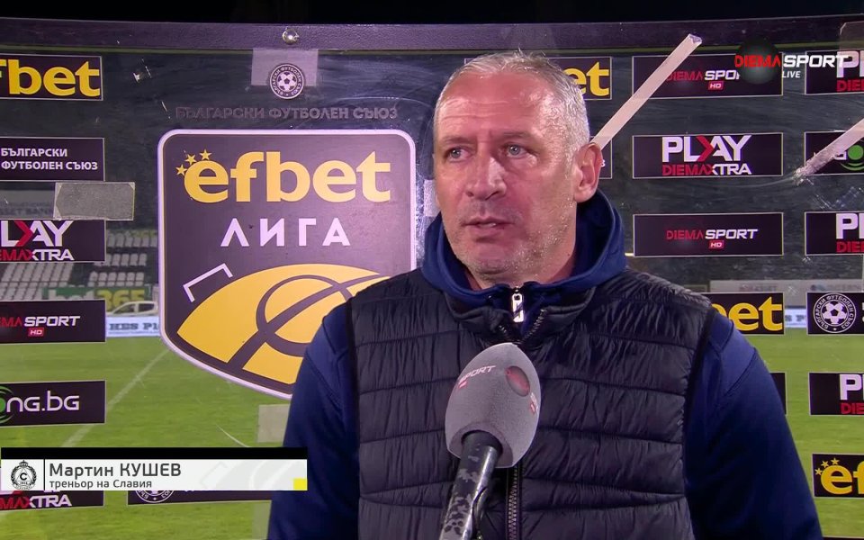 Мартин Кушев води Славия в отсъствието на Златомир Загорчич и