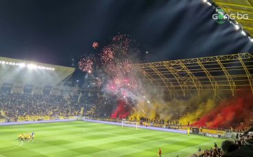 Феновете на Ботев Пловдив показаха любовта си към клуба преди