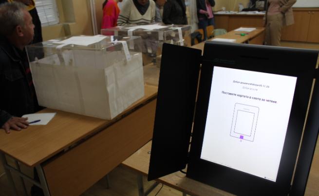 Как започна изборният ден в страната