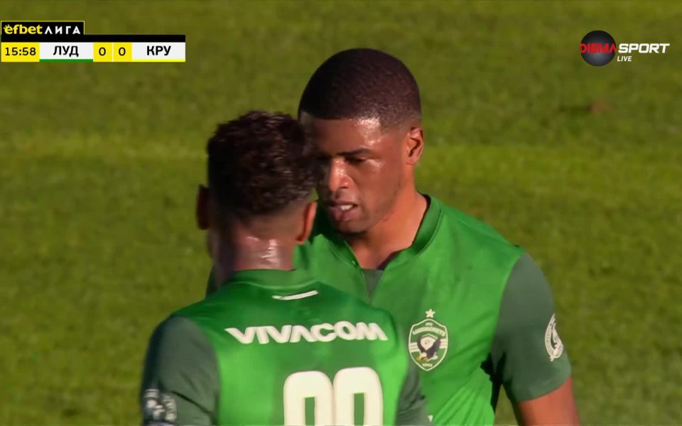 Лудогорец поведе с гол на Квадво Дуа. Кайо Видал центрира в наказателното