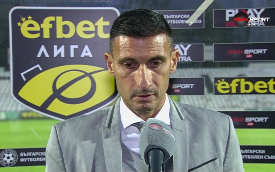 Предводителят на Етър - Светослав Петров, говори след загубата от