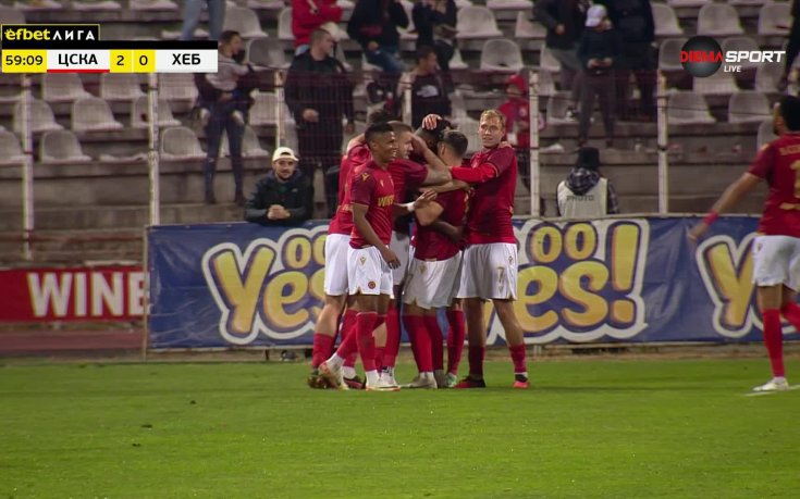Естрада увеличи преднината на ЦСКА срещу Хебър