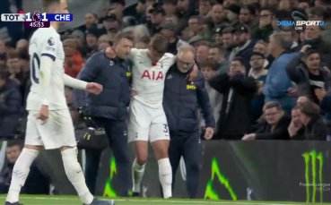 В края на наситеното с емоции първо полувреме между Тотнъм