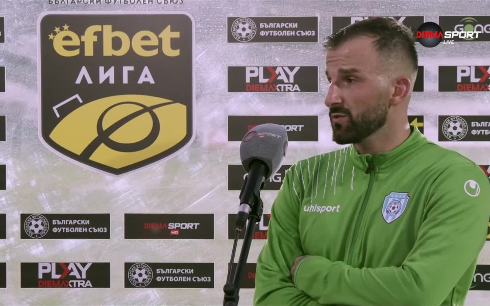 Героят за Черно море срещу Арда – Васил Панайотов, оцени