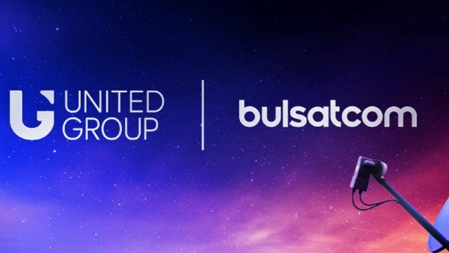United Group придобива Булсатком – доставчик на сателитна телевизия и широколентов интернет
