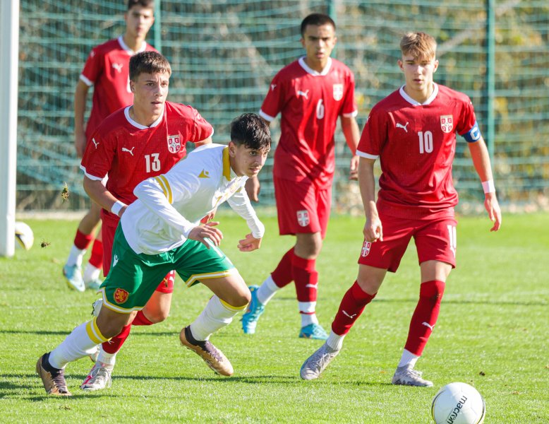 България Сърбия U161