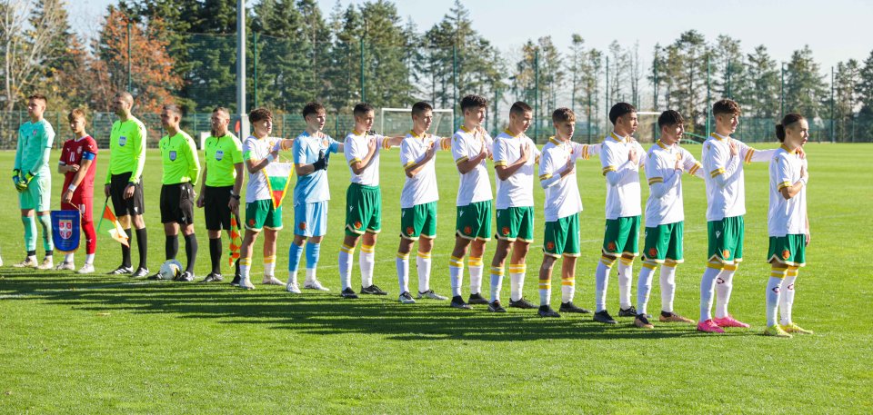 България Сърбия U161