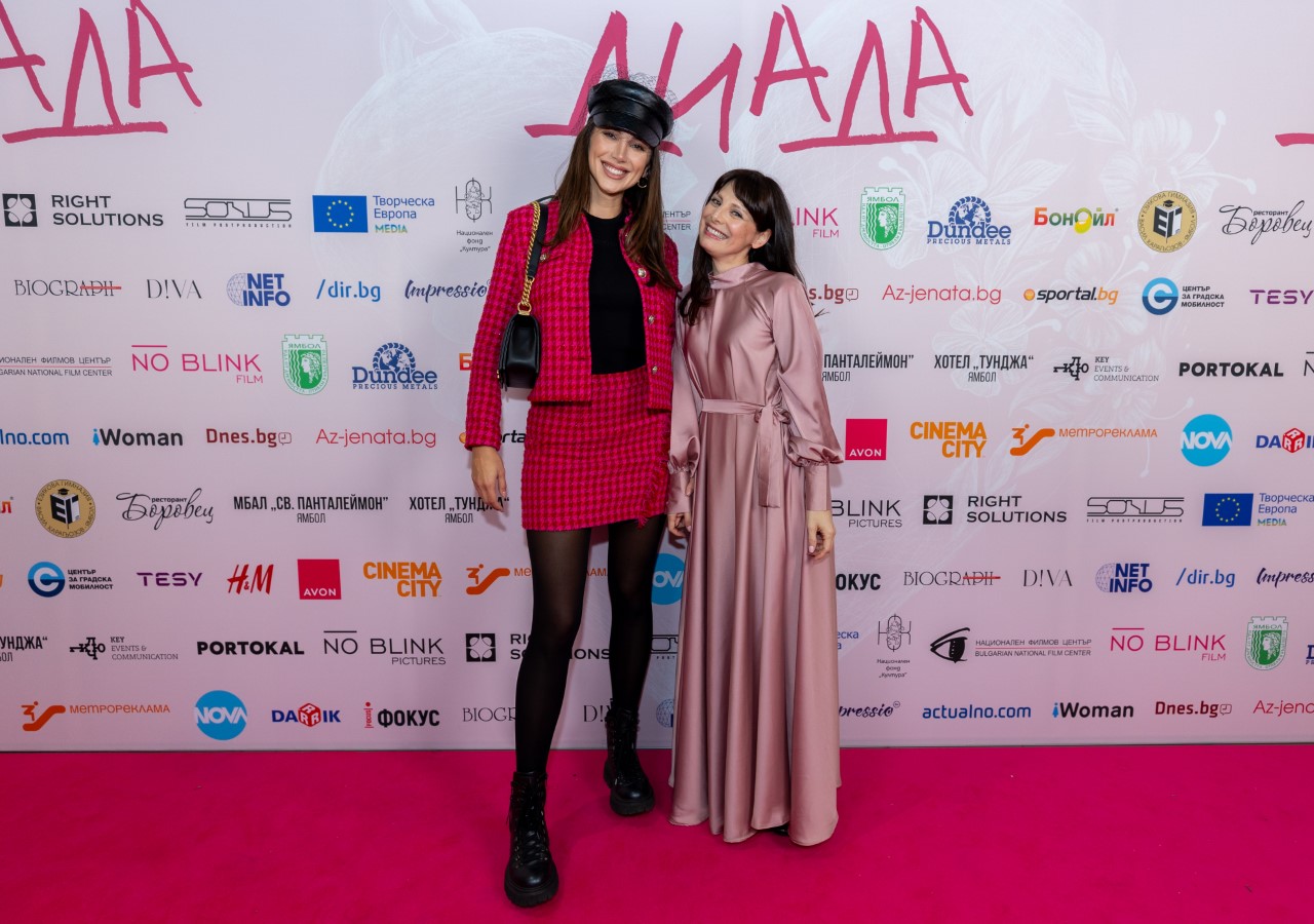 <p>Официалната премиера на българския филм &quot;ДИАДА&quot;</p>