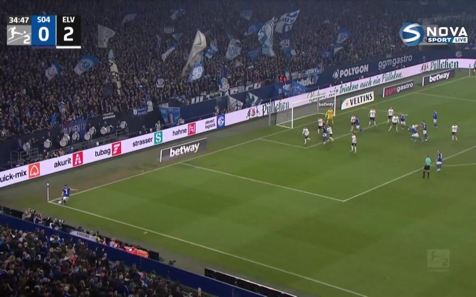 Шалке 04 допусна домакинска загуба с 1:2 в гостуването си