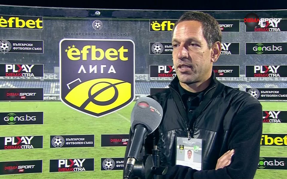 Предводителят на Берое – Хосе Луис Ачиари, говори след поражението