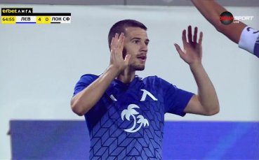 Какво направи Марин Петков за Левски през сезона?