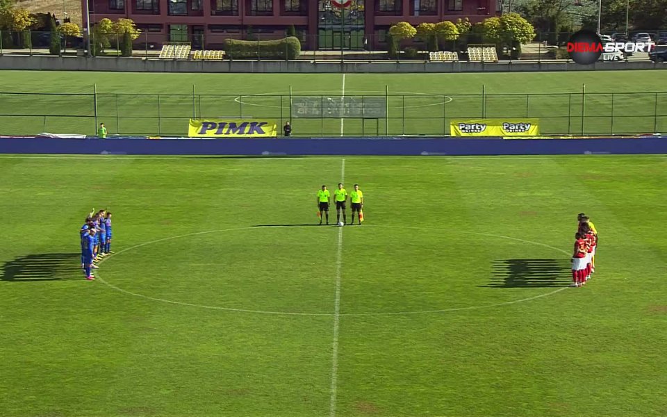 Играчите на Крумовград и ЦСКА почетоха паметта на Ферарио Спасов,