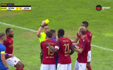 Жълтият картон на Амос Юга срещу Крумовград