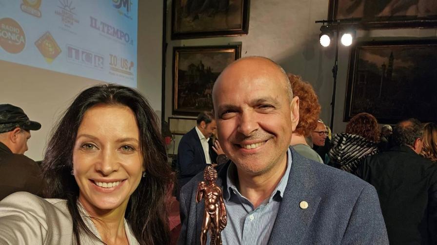 Яна Маринова с престижна награда в Италия (СНИМКИ)