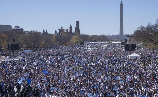 Десетки хиляди протестиращи във Вашингтон подкрепиха Израел