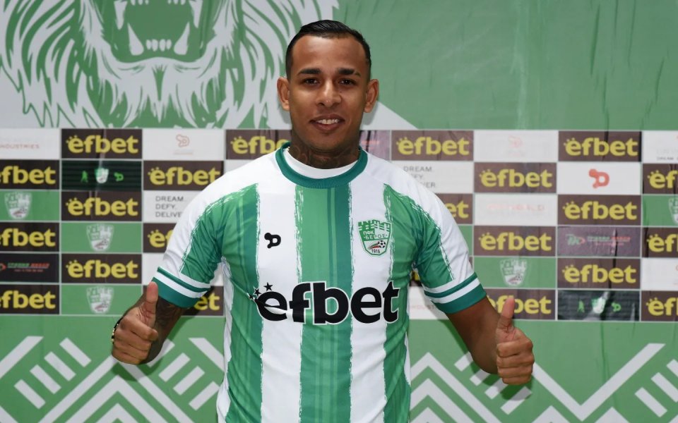 Берое официално обяви, че е подписал със Себастиан Вия. Той