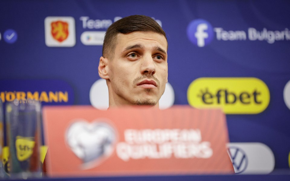 Пресконференция на Илиан Илиев