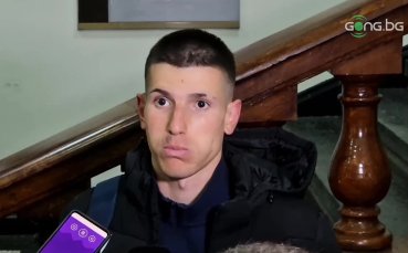 Наумов: Добър резултат, но можеше и да е по-добър
