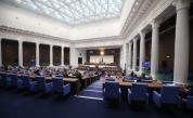 Парламентът прие промени в НК, свързани със сексуалното насилие