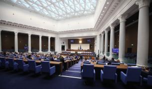 Парламентът прие промени в НК, свързани със сексуалното насилие