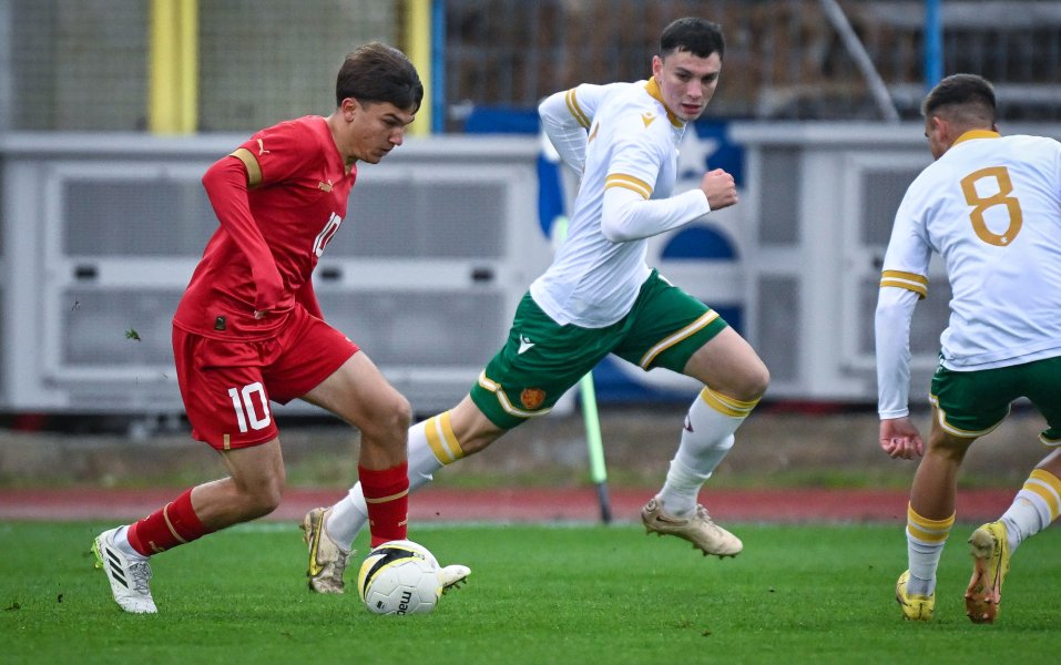 България U19 Сърбия U191