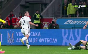 Украйна - Италия 0:0 /репортаж/