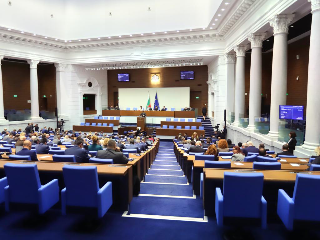 Депутатите в Народното събрание ще разгледат законопроектите за край на