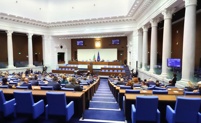 Бюджет 2024 г. скара депутатите в парламента