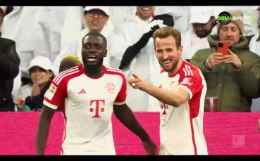 През тази седмица нямаше кръг в Бундеслигата заради последните евроквалификации