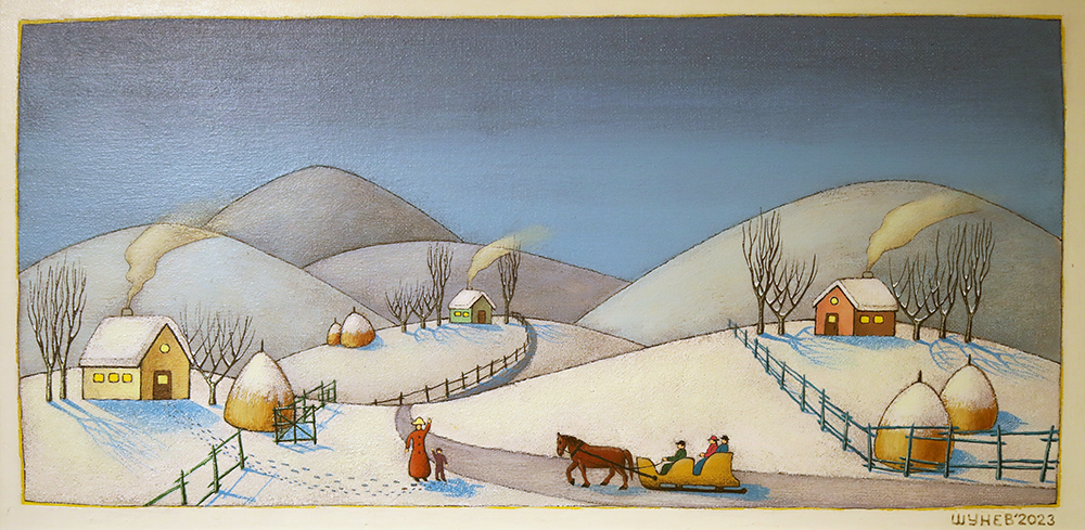 <p>Петдесетата самостоятелна изложба на художника наивист - Владимир Шунев</p>