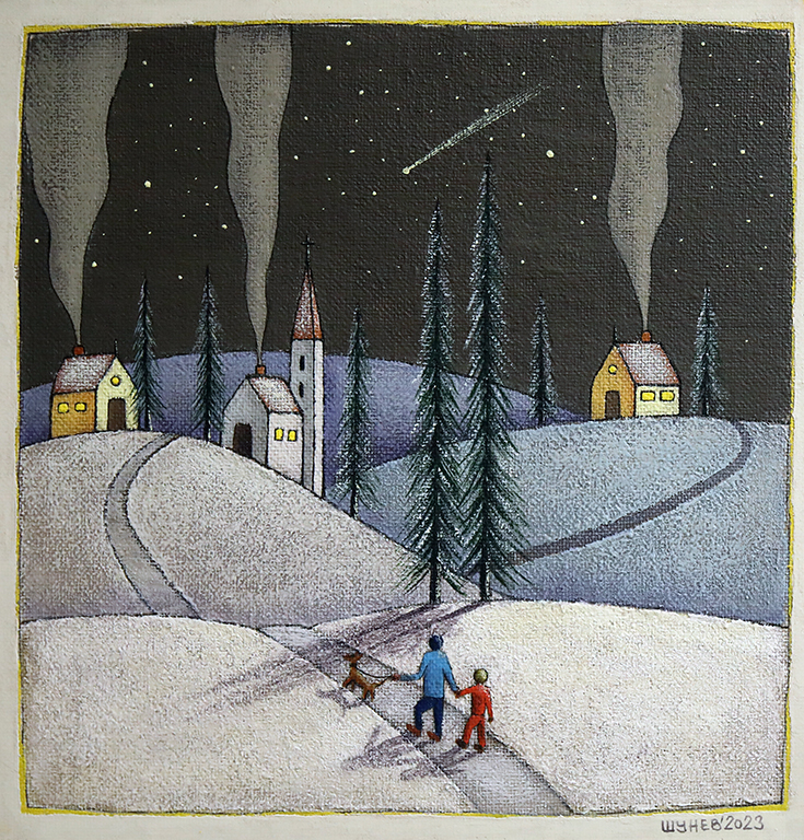 <p>Петдесетата самостоятелна изложба на художника наивист - Владимир Шунев</p>