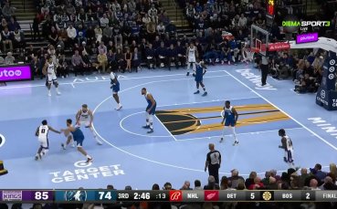 NBA In-Season: Минесота Тимбърулвс - Сакраменто Кингс 111:124 /репортаж/