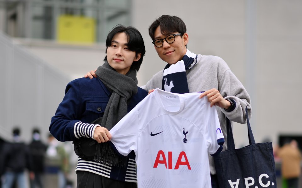 Тотнъм Хотспър - Астън Вила 1:2 / Висша лига, 13-и кръг, 26.11.2023 г.