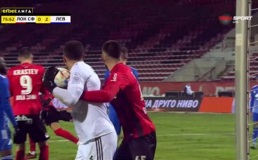 Локомотив София върна едно попадение на Левски и запази интригата