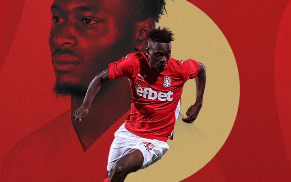 ЦСКА 1948 се раздели с нападателя си Аерон Зинга. Французинът