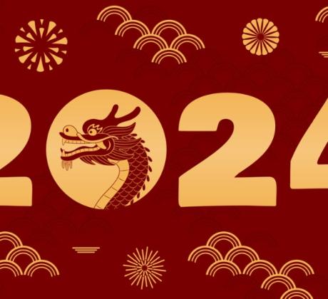 2024 е година на Дървения дракон започваща от 10 февруари