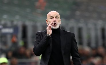 Старши треньорът на Милан Стефано Пиоли не скри разочарованието